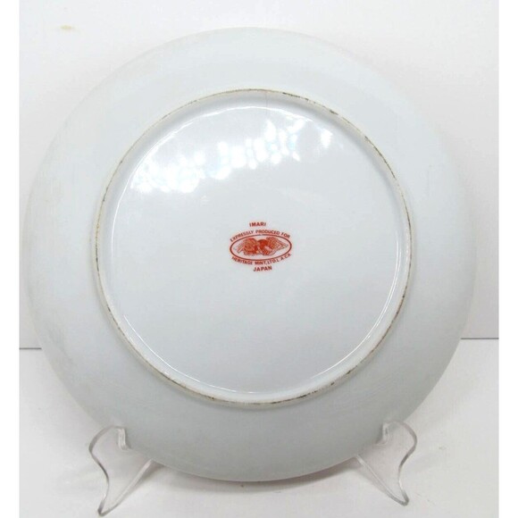 Imari Expressively Produced For Heritage Mint LTD. 8" Decorative Plate Japan - Picture 4 of 8